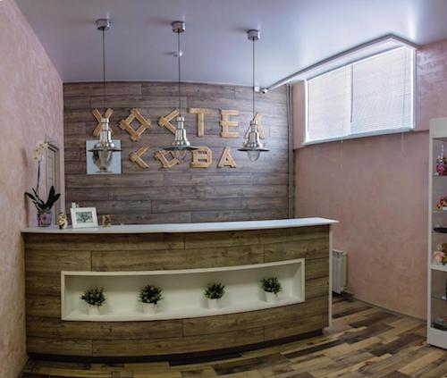 2223580-sova-semenov-3.jpg