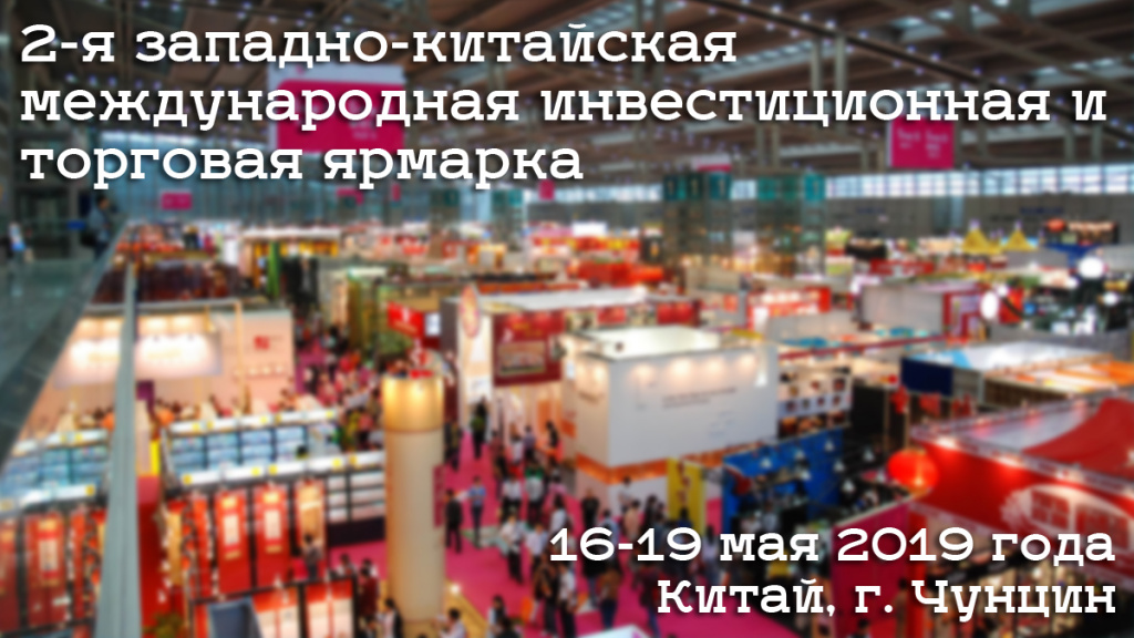 Анонс китай.jpg Анонс китай.jpg