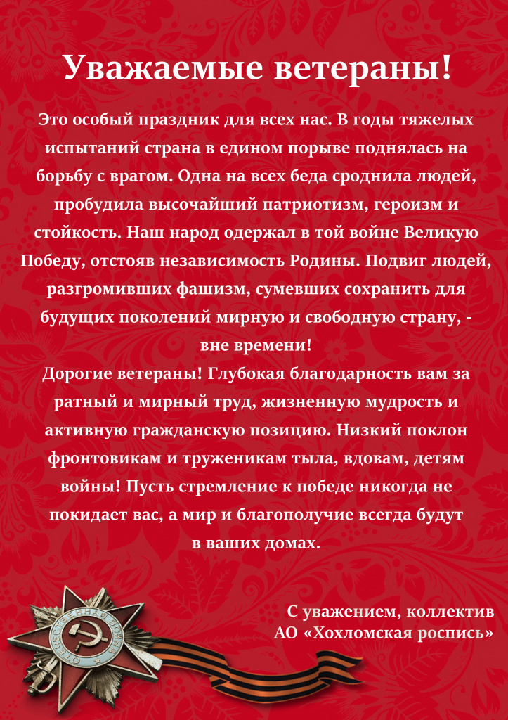 71a9d86adb7996285366c9fa72b0bd12.jpg